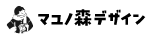 マユノ森デザイン